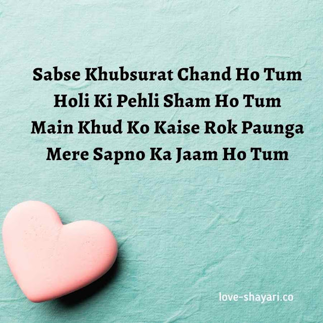 short shayari on love in english