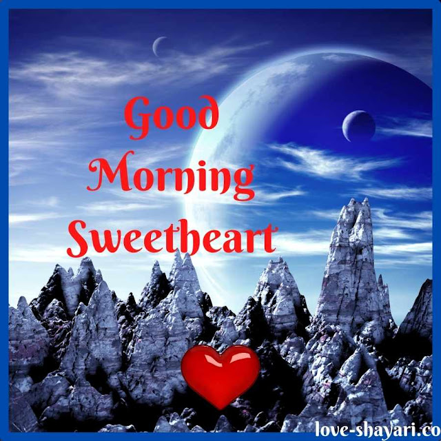 gm love image