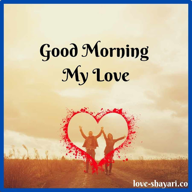 good morning photos love