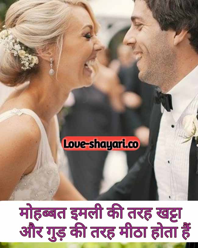 shayari pic