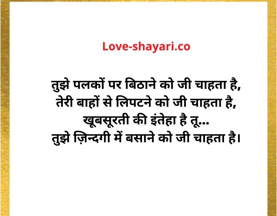 matlabi rishte images