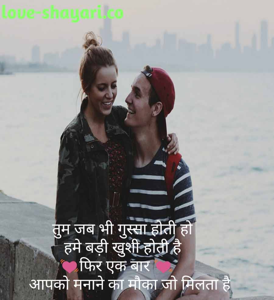 tareef shayari for beautiful girl