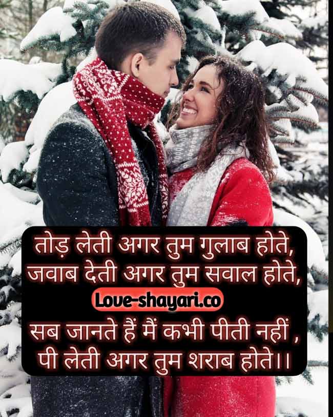 shayari photo